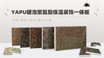外墙外保温施工12个关键控制点，彻底告别质量问题