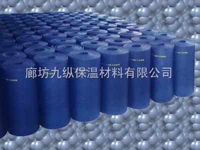 DN108难燃橡塑保温管价格与阻燃性能解析——廊坊九纵保温材料